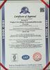 China Cixi Qianyi Pneumatic &amp; Hydraulic Co.,Ltd. certificaten